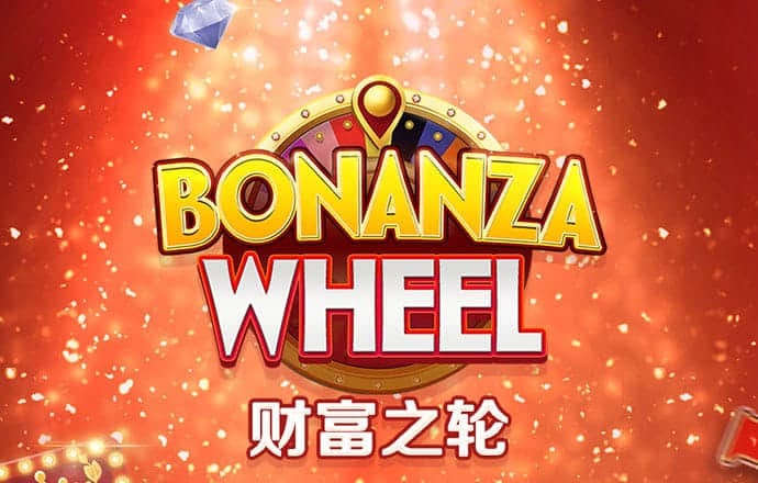 pg模拟器.com