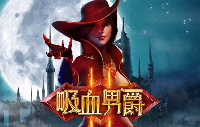 威斯尼斯人wns615app官网版